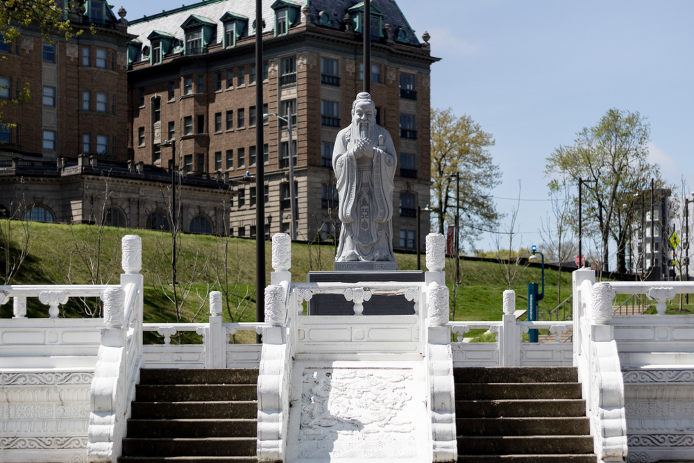 Cleveland Cultural Gardens